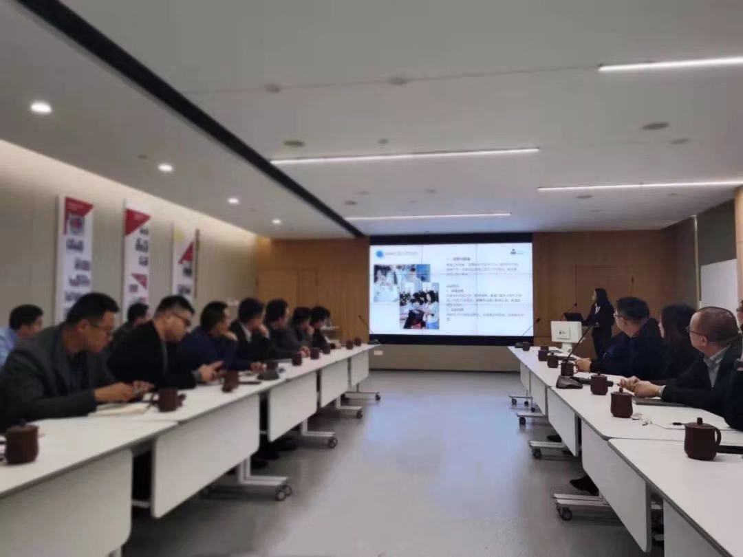 1579616047581708.jpg 年終會議.jpg