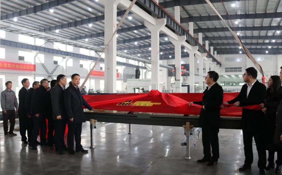 【快訊】晶天建設(南京)幕墻加工基地正式投產(圖2) 【快訊】晶天建設(南京)幕墻加工基地正式投產(圖2)